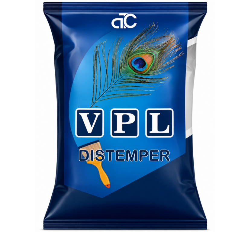 VPL Pouch