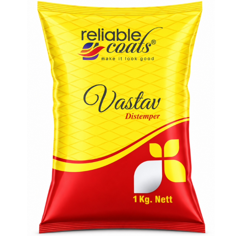 Vastav Pouch